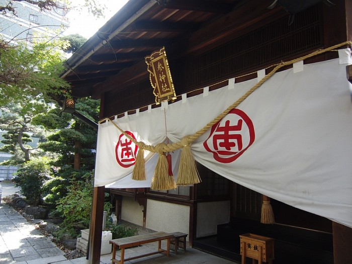実行教名古屋　参神社
